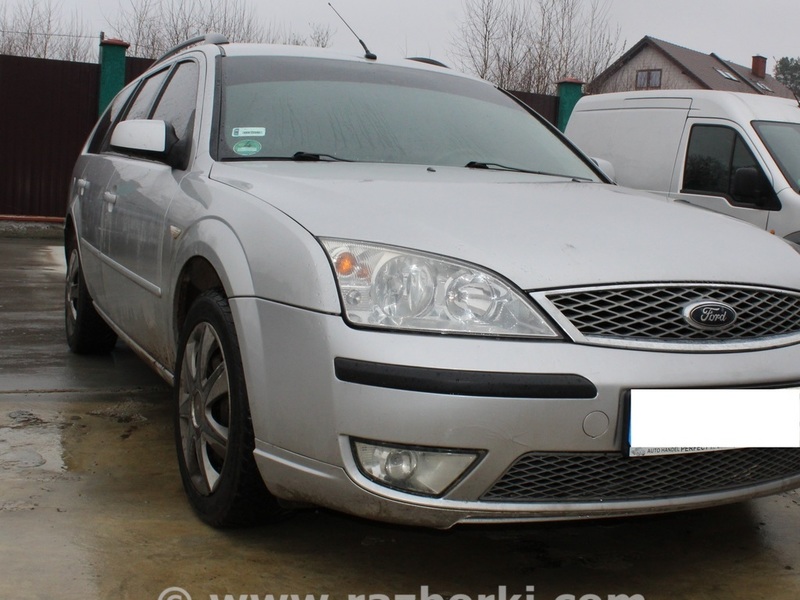 ФОТО Стабилизатор задний для Ford Mondeo (все модели)  Львов