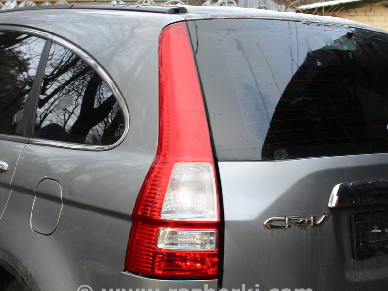 ФОТО Пружина передняя для Honda CR-V  Львов