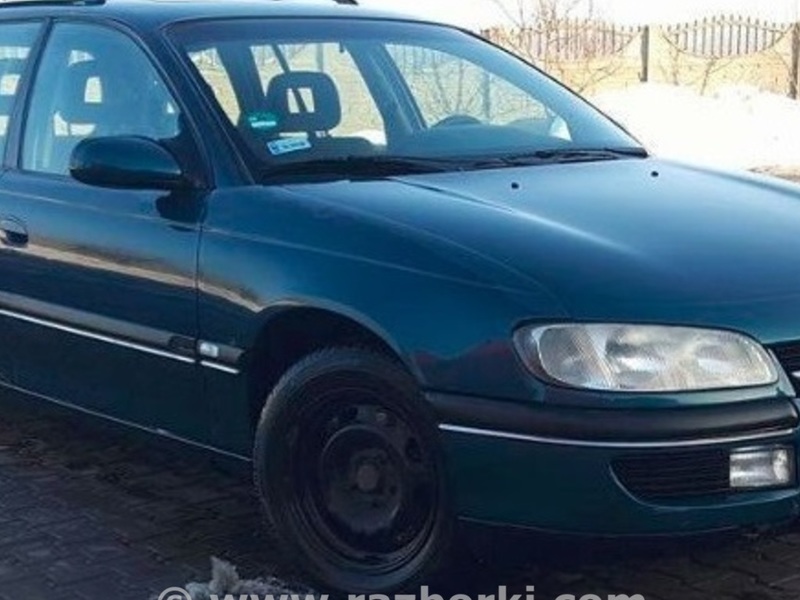 ФОТО Бампер передний для Opel Omega B (1994-2003)  Львов