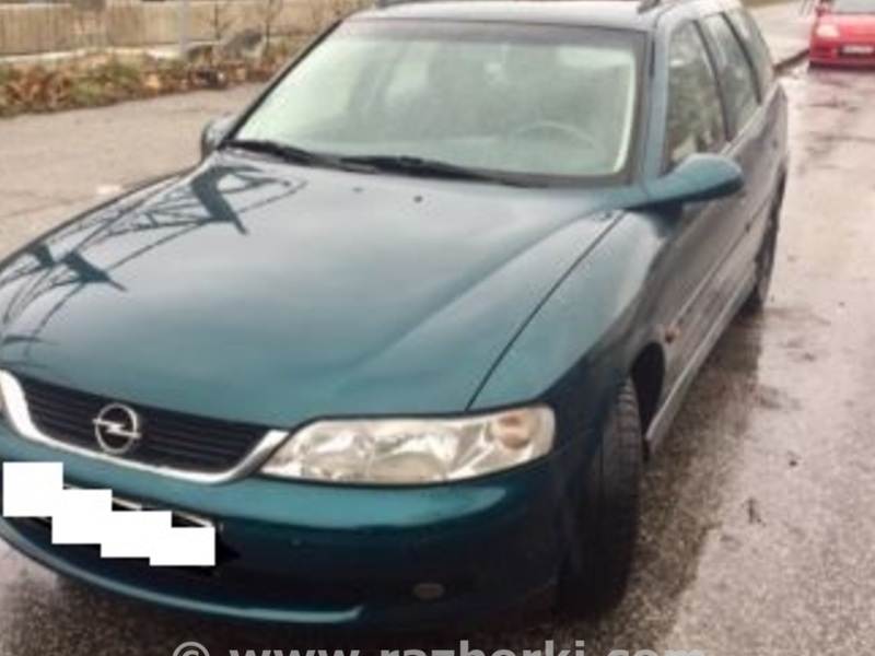 ФОТО Бампер задний для Opel Vectra B (1995-2002)  Львов