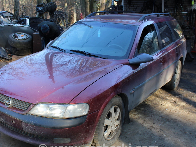 ФОТО Стабилизатор передний для Opel Vectra B (1995-2002)  Львов