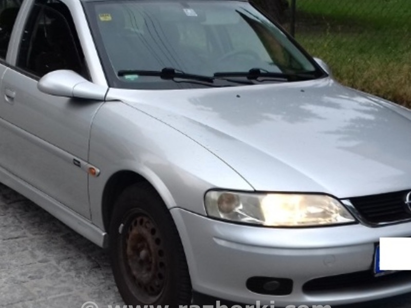 ФОТО Стабилизатор задний для Opel Vectra B (1995-2002)  Львов