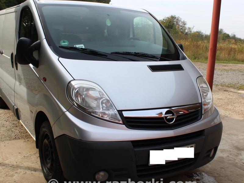ФОТО Диск тормозной для Opel Vivaro  Львов
