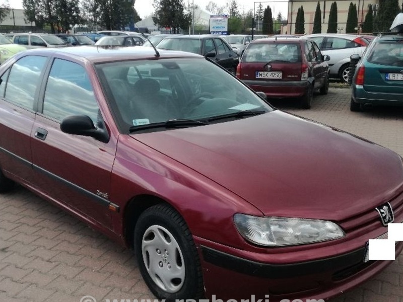 ФОТО Стабилизатор задний для Peugeot 406  Львов