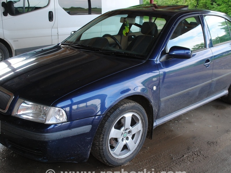 ФОТО Диск тормозной для Skoda Octavia  Львов