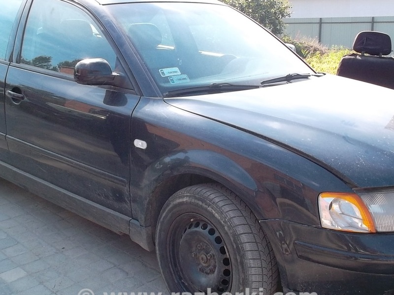 ФОТО Предохранители в ассортименте для Volkswagen Passat B5 (08.1996-02.2005)  Львов