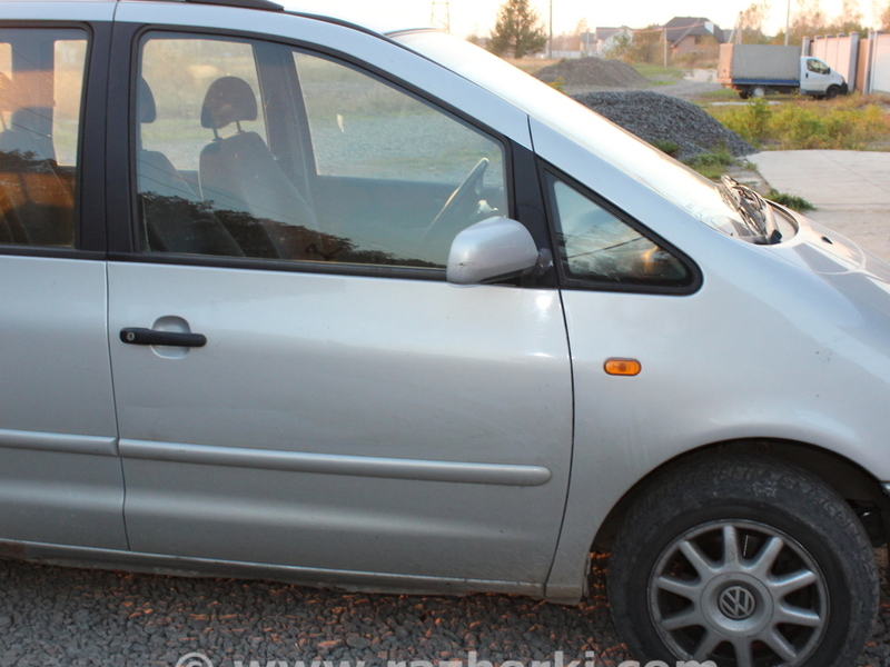 ФОТО Проводка вся для Volkswagen Sharan  Львов