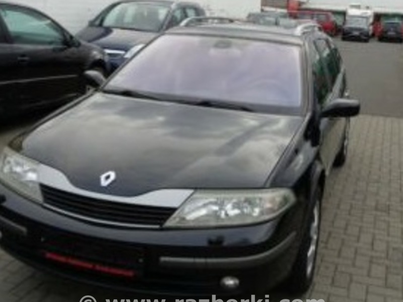 ФОТО Стабилизатор задний для Renault Laguna  Львов