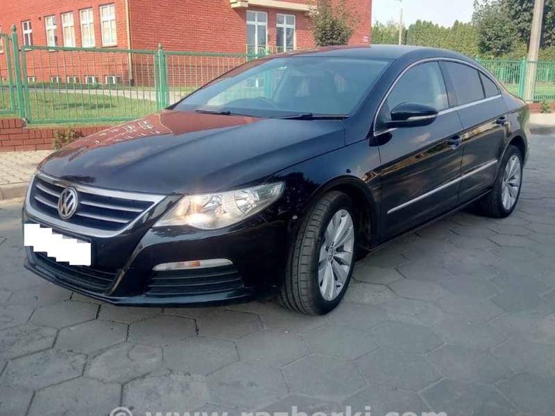 ФОТО Стабилизатор передний для Volkswagen Passat CC (03.2008-01.2012)  Львов