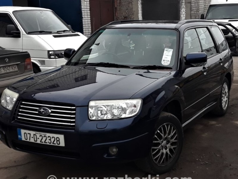 ФОТО Стекло лобовое для Subaru Forester (2013-)  Днепр