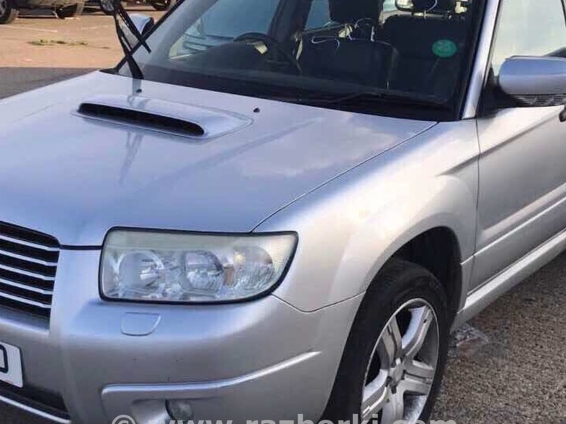 ФОТО Сигнал для Subaru Forester (2013-)  Днепр