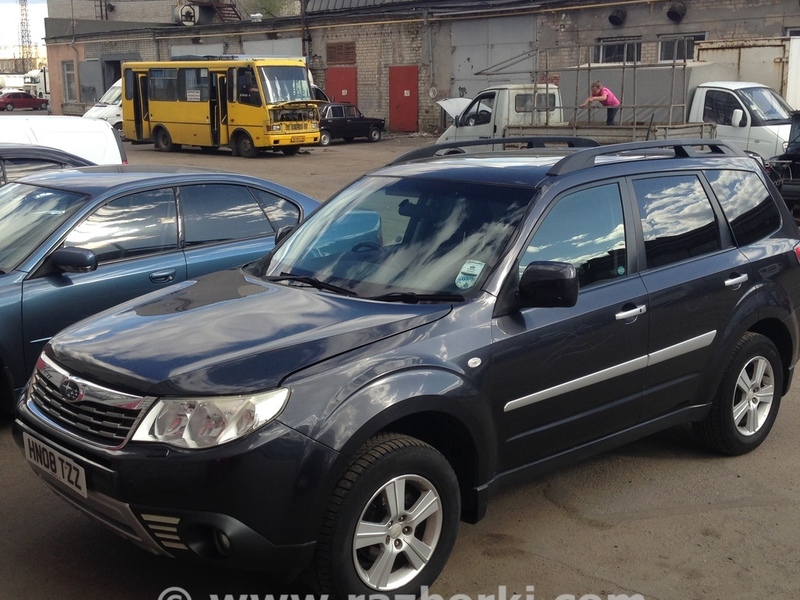 ФОТО Сигнал для Subaru Forester (2013-)  Днепр