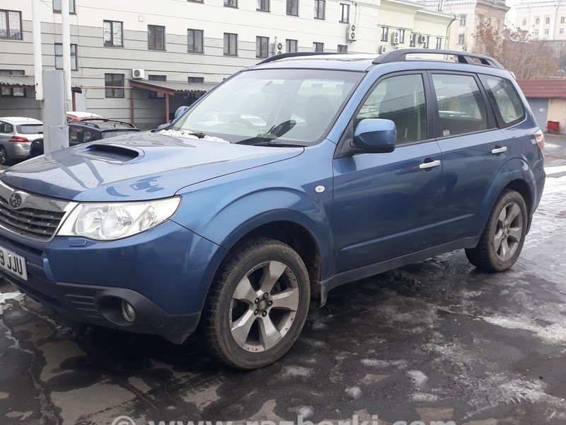 ФОТО Бампер задний для Subaru Forester (2013-)  Днепр