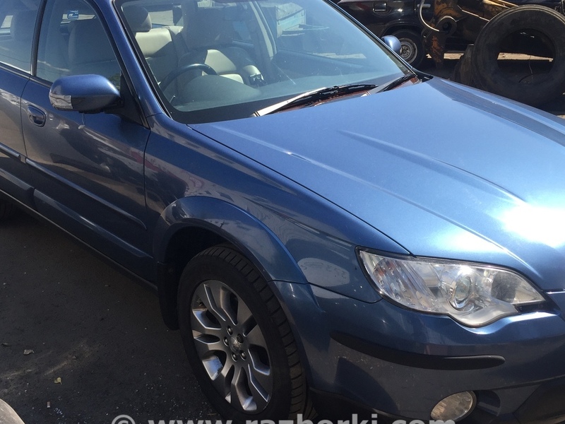 ФОТО Стабилизатор задний для Subaru Outback  Днепр