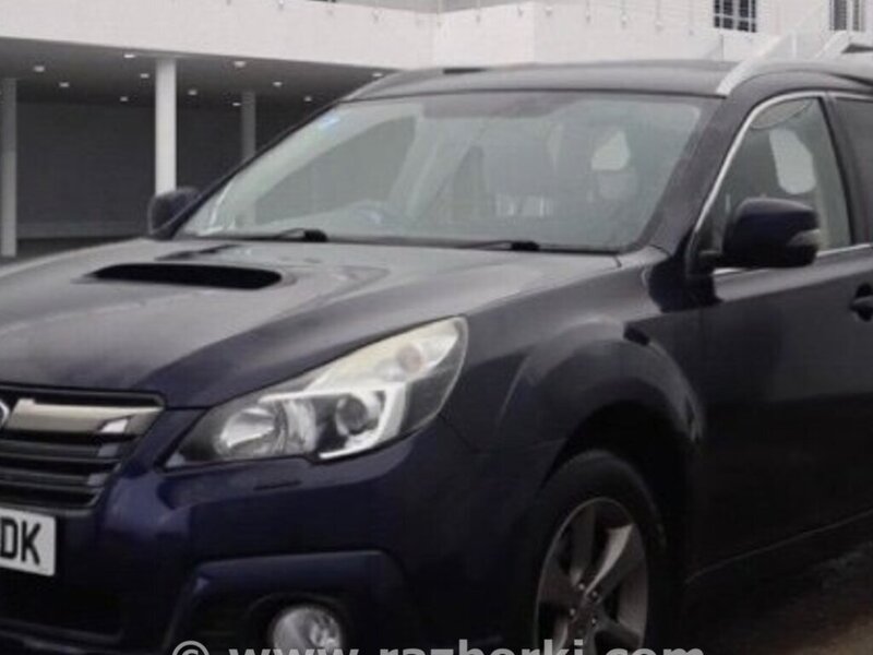 ФОТО Стабилизатор передний для Subaru Outback BR  Киев