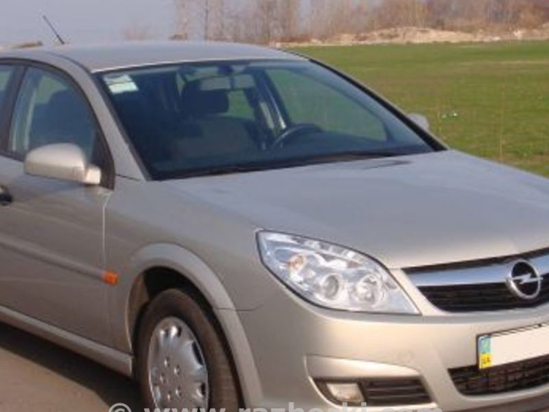 ФОТО Фары передние для Opel Vectra C (2002-2008)  Киев