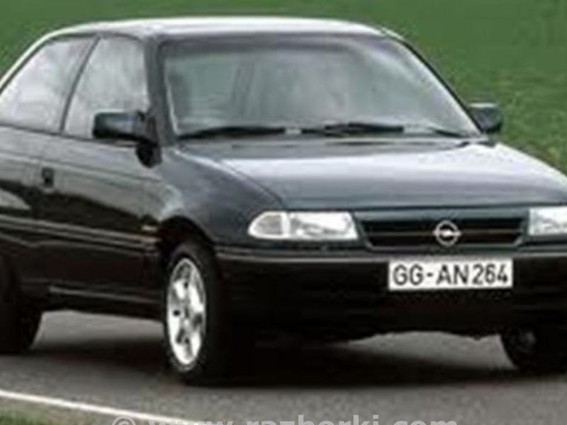 ФОТО Бампер передний для Opel Astra F (1991-2002)  Киев