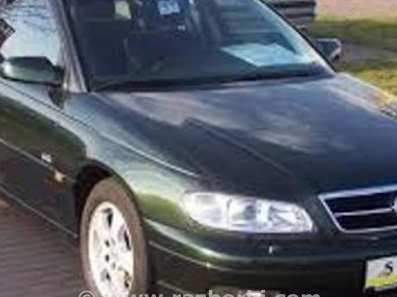 ФОТО Бампер передний для Opel Omega  Киев
