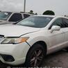 ФОТО Стабилизатор задний для Acura RDX TB3, TB4 (03.2012-12.2015)  Киев