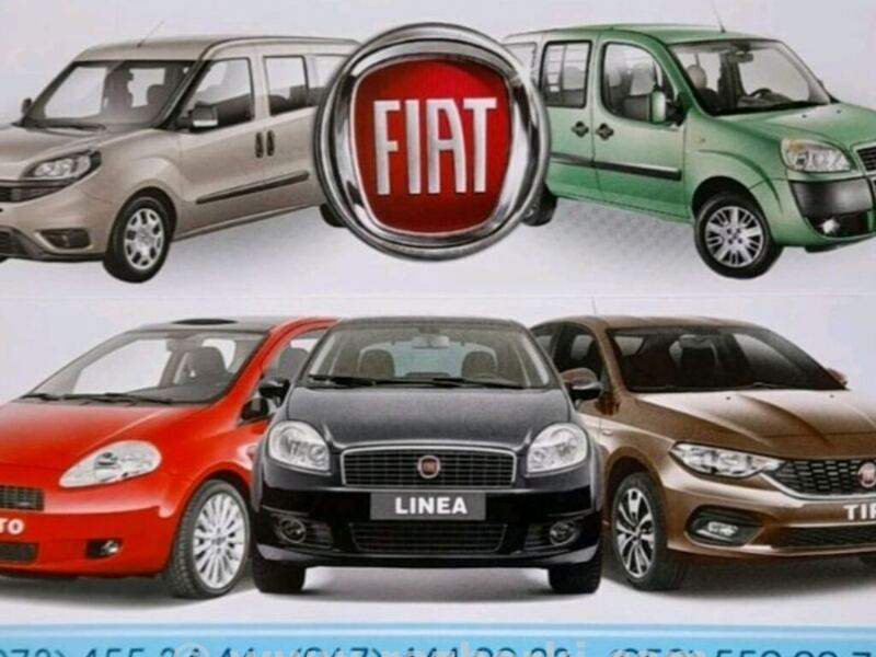 ФОТО Бачок омывателя для Fiat Doblo  Киев