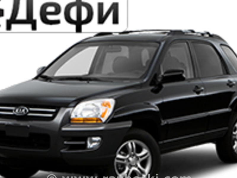 ФОТО Мотор стеклоочистителя для KIA Sportage (все модели)  Киев
