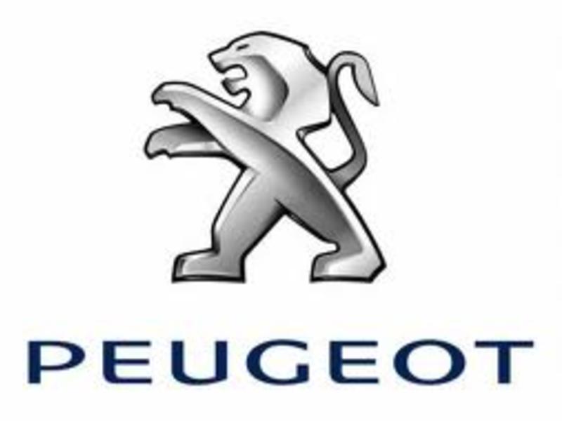 ФОТО Бампер передний для Peugeot 607  Киев