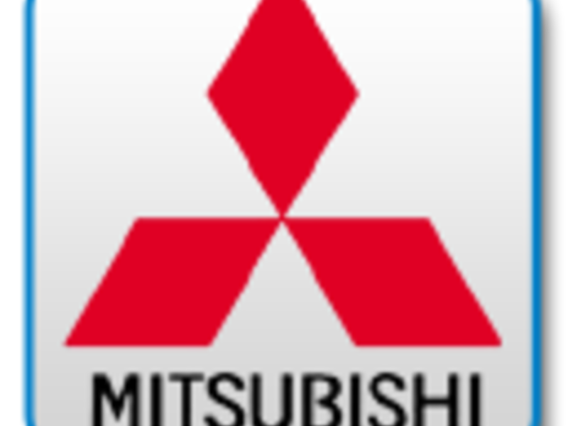 ФОТО Стабилизатор задний для Mitsubishi Outlander  Киев