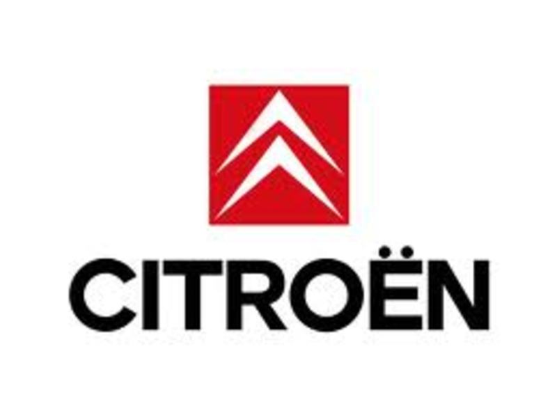 ФОТО Сигнал для Citroen C3  Киев