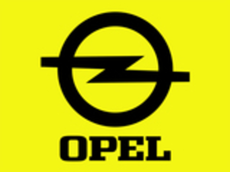 ФОТО Диск тормозной для Opel Vectra B (1995-2002)  Киев