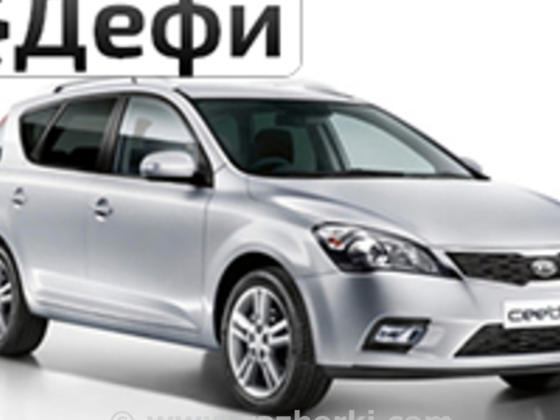 ФОТО Панель приборов для KIA Ceed  Киев