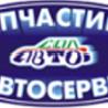 Диск тормозной