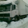 Крыло переднее левое