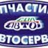 Диск тормозной