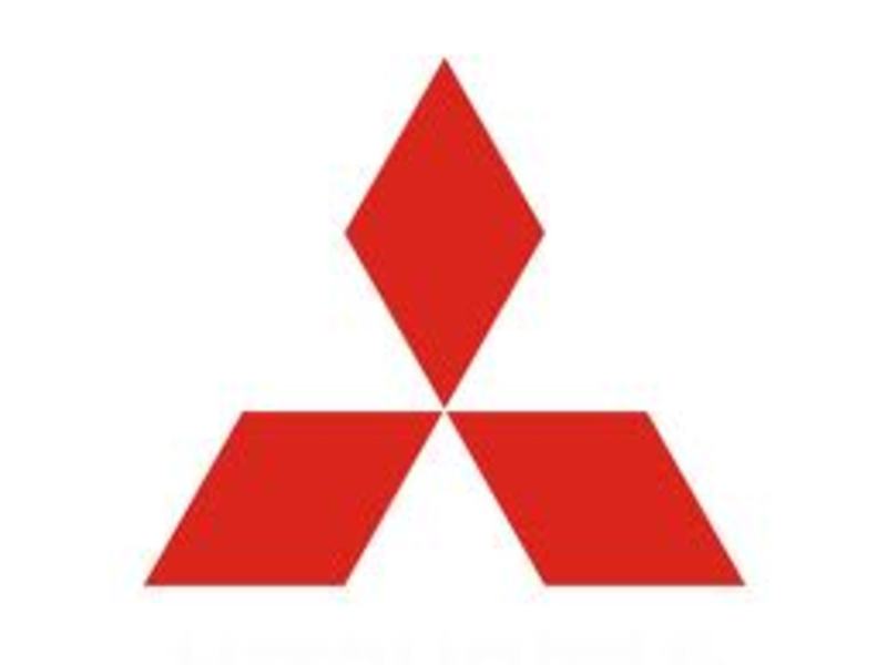 ФОТО Стабилизатор задний для Mitsubishi Pajero Sport  Киев