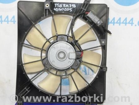 ФОТО Диффузор радиатора в сборе для Acura TSX CU2 (03.2008-05.2014) Киев