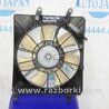 ФОТО Диффузор радиатора в сборе для Acura TSX CU2 (03.2008-05.2014) Киев