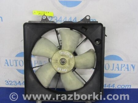 ФОТО Диффузор радиатора в сборе для Honda Civic 4D Киев