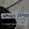 Карданный вал задний Lexus LS460