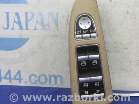 ФОТО Кнопка стеклоподьемника для Mercedes-Benz S-CLASS W221 (06-13) Киев