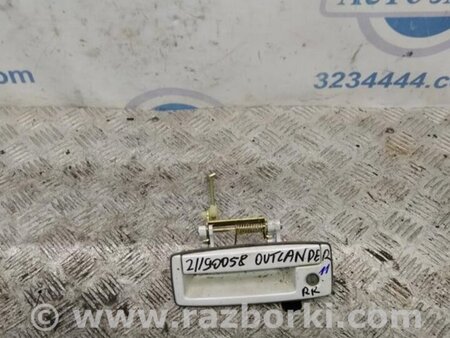 ФОТО Ручка крышки багажника для Mitsubishi Outlander Киев