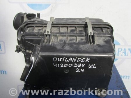 ФОТО Воздушный фильтр (корпус) для Mitsubishi Outlander XL Киев
