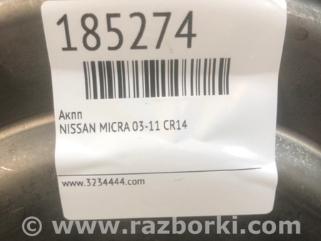 ФОТО АКПП (коробка автомат) для Nissan Micra Киев
