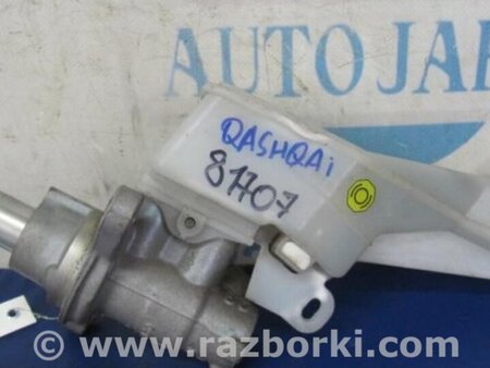 ФОТО Главный тормозной цилиндр для Nissan Qashqai (07-14) Киев