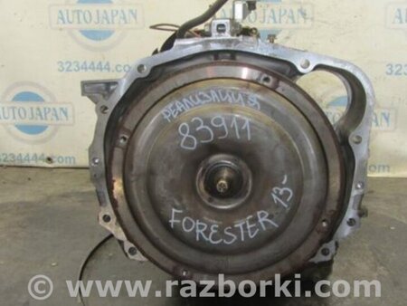 ФОТО АКПП (коробка автомат) для Subaru Forester (2013-) Киев