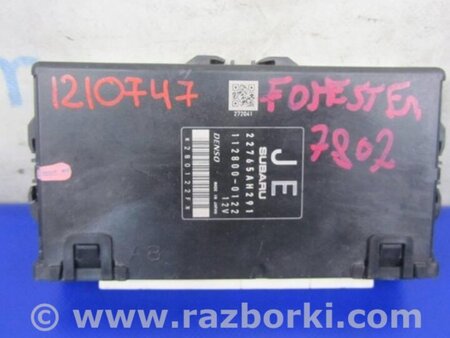 ФОТО Блок управления двигателем для Subaru Forester Киев