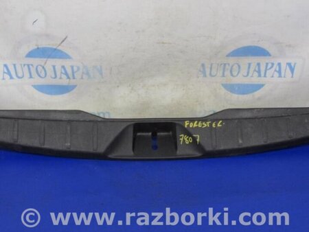 ФОТО Обшивка багажника для Subaru Forester (2013-) Киев