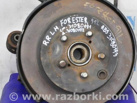 ФОТО Диск тормозной задний для Subaru Forester Киев