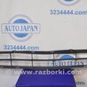 Решетка бампера Suzuki Grand Vitara
