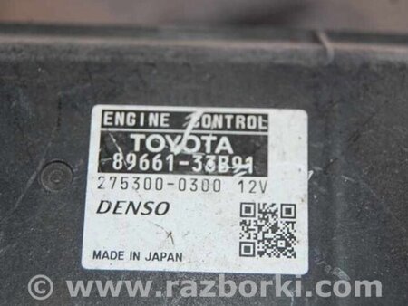 ФОТО Блок управления двигателем для Toyota Camry 40 XV40 (01.2006-07.2011) Киев