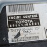 Блок управления двигателем Toyota Camry 40 XV40 (01.2006-07.2011)
